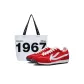 New Year Red/Classic White[Includes Canvas Bag]