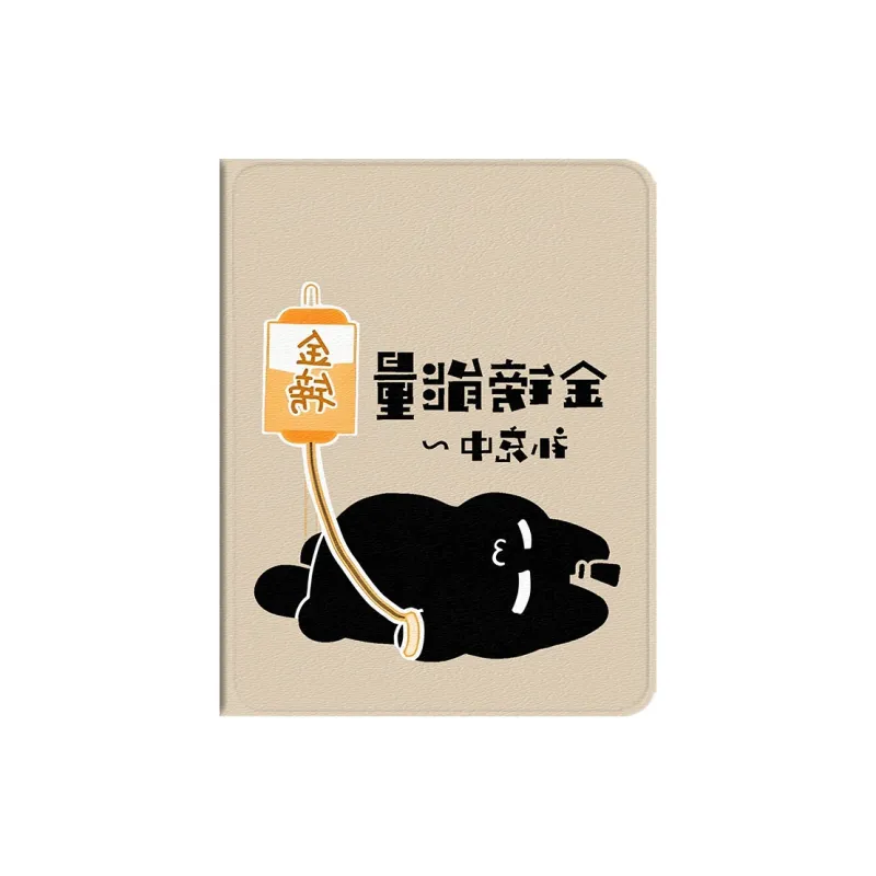 Baochengbao Tablet Protective Cases-2
