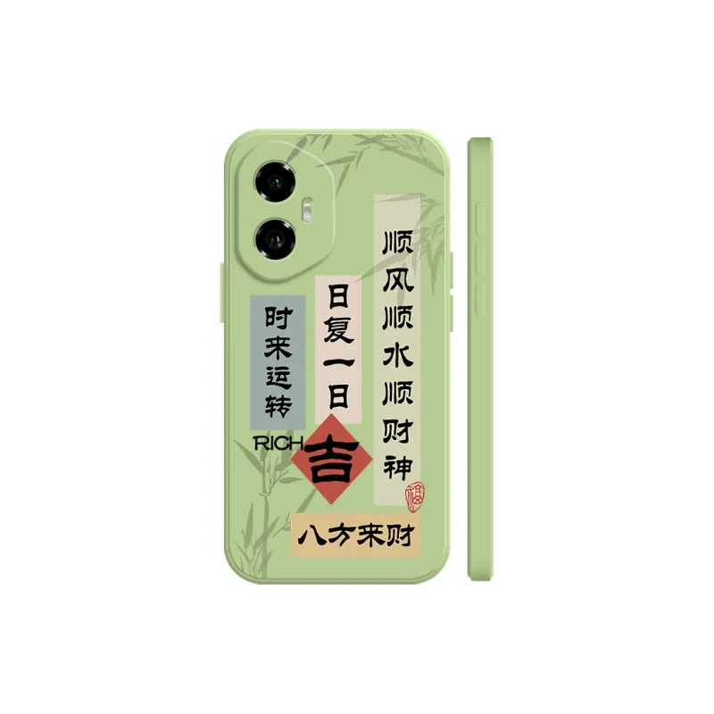 BAOCHENG Phone Cases-12