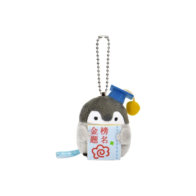 TBoML Pendants Unisex-27