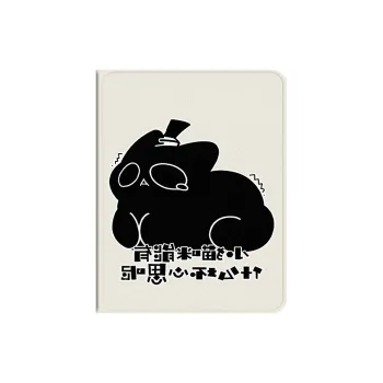Baochengbao Tablet Protective Cases