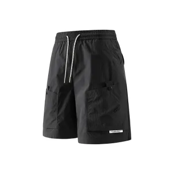 Fakeyoung Casual Shorts Unisex