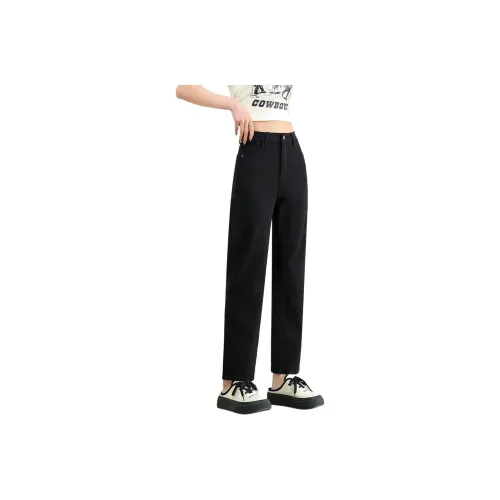 FAWENXIANGZI Jeans Women's Black
