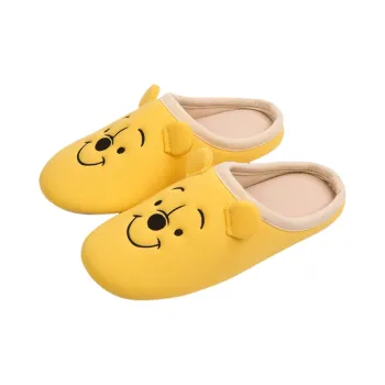 Thin Strips Home Slippers Yellow
