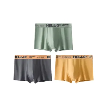 2323 Men Underpants