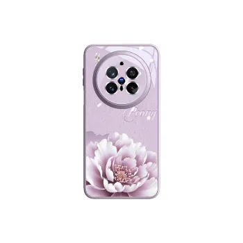 Gu Gu You Phone Cases