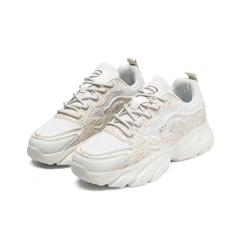 BINGO DUCK Coverage, Breathable, Height Increasing Low Top Chunky Sneakers Men's-7