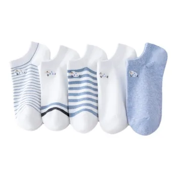 Gentle Welcome Ankle Socks Unisex Combo Set
