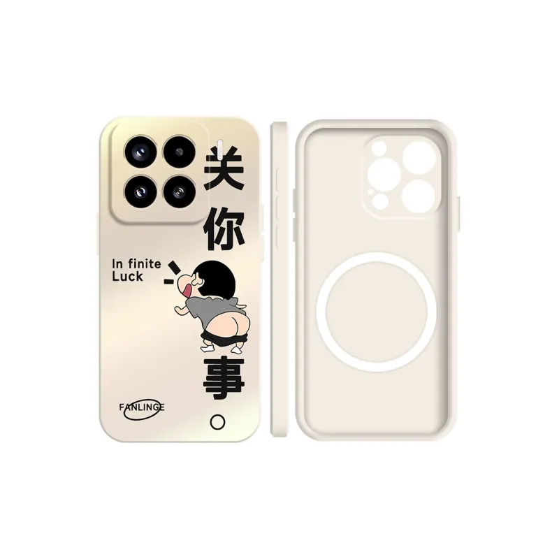 Baochengbao Phone Cases-9