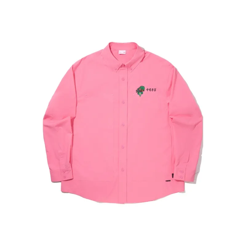 LiNing x TAKASHA,LIANMINGKUAN Shirt Unisex Morning Light Pink-0