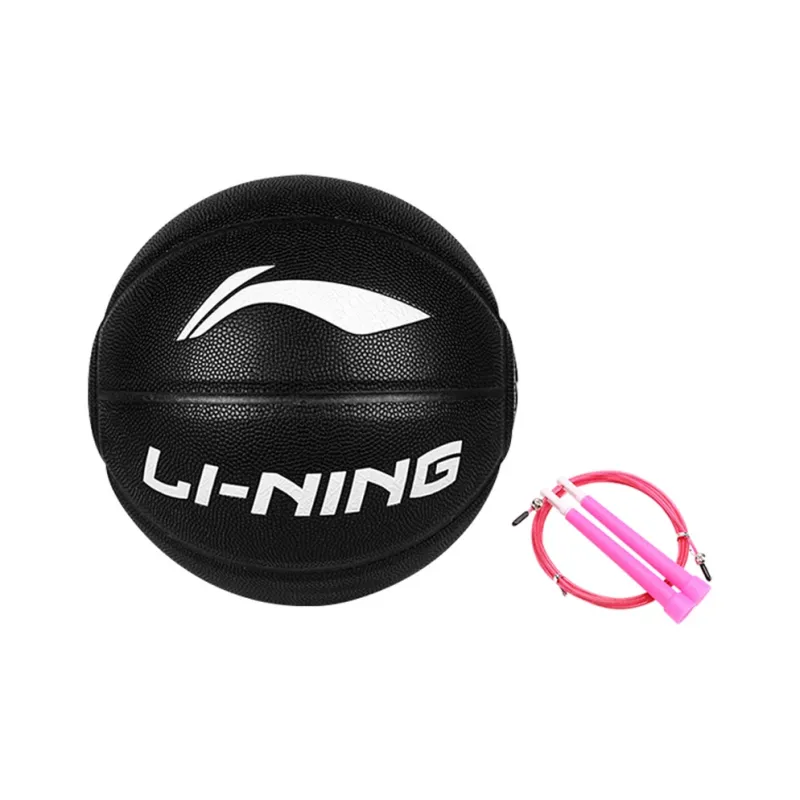LiNing Badfive PU Basketball Black Size 7 Ball Training Competition Unisex-42