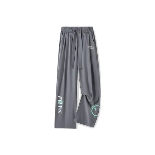 Feiyue Casual Pants Unisex