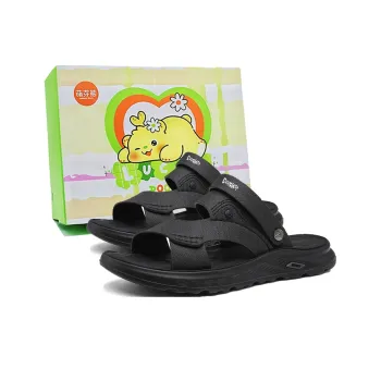 Budding Bear Beach Sandals Men's