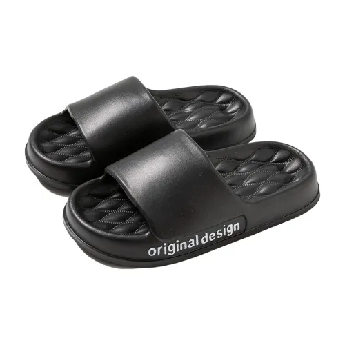 MINISO Squashy And Bouncy Feeling Summer Men's Sports Slippers EVA Fashion Trend Platform Beach, Home Slippers