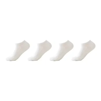 PLANDOO No Show Socks Unisex 4 Pack