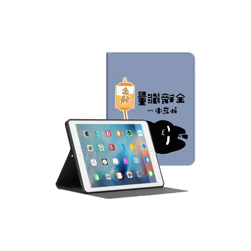 Baochengbao Tablet Protective Cases-8