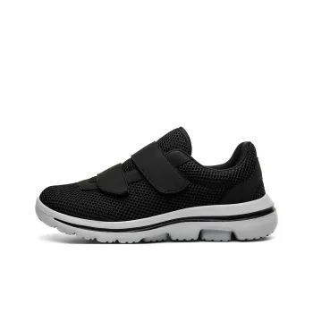 Medd Lightweight Low Top Casual Shoes Unisex