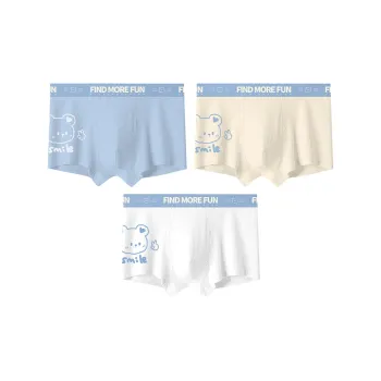 2323 Men Underpants