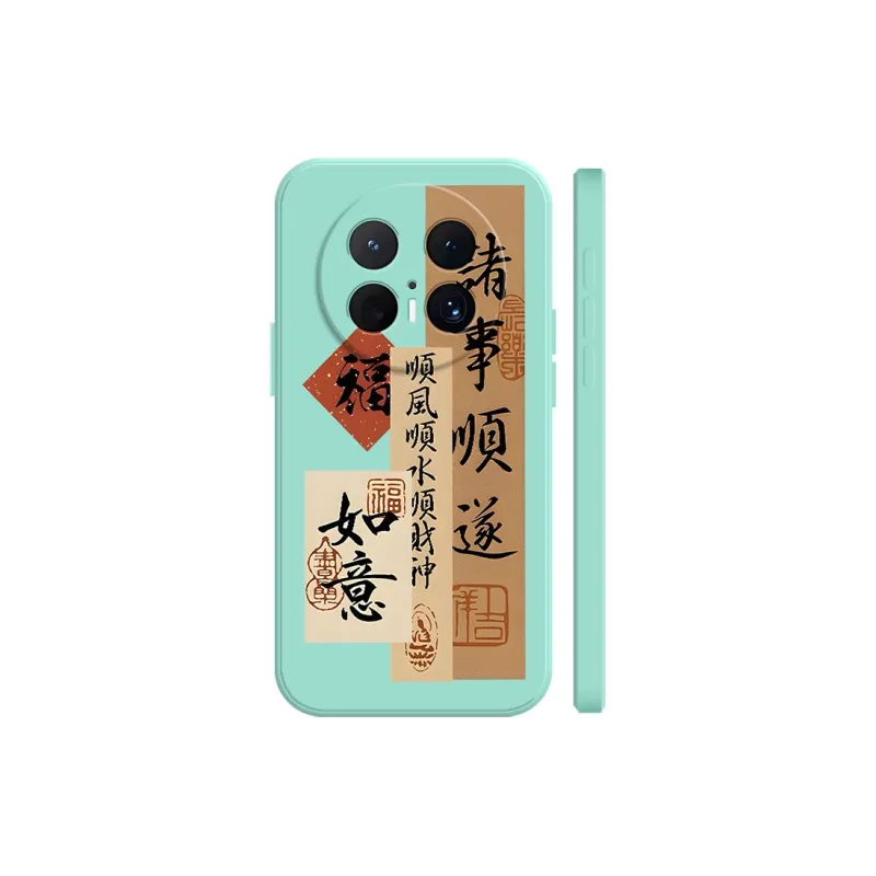 BAOCHENG Phone Cases-8
