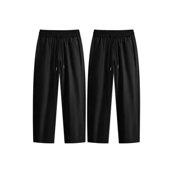 MINISO Casual Pants Unisex
