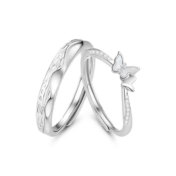 CARLHEIM S999 Fine Silver Rings Unisex