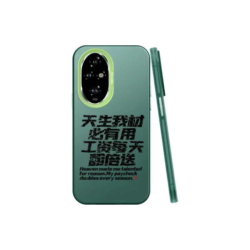 BAOCHENG Phone Cases-6