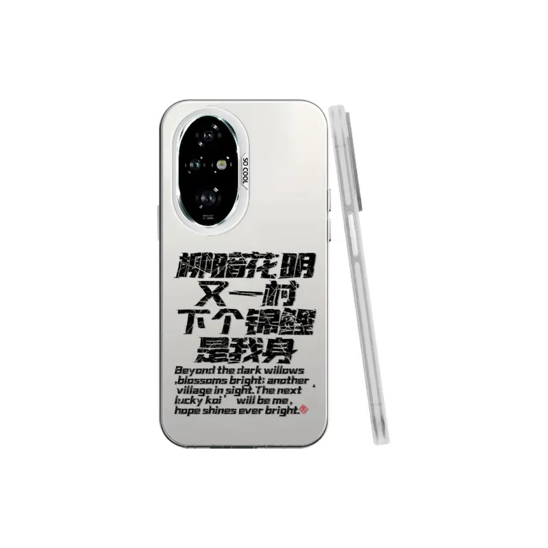 BAOCHENG Phone Cases-1