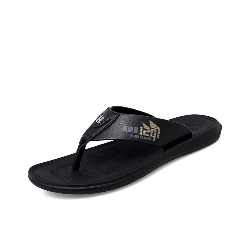 Eminu Rubber Sole Slip Resistant Flip Flops Men's
