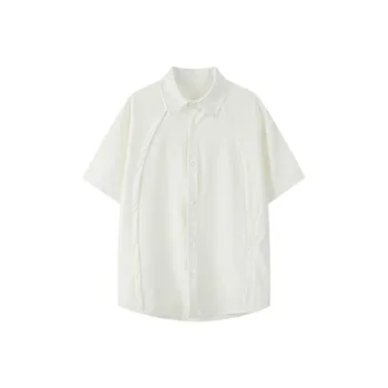 Humanism 1986 Shirts Unisex