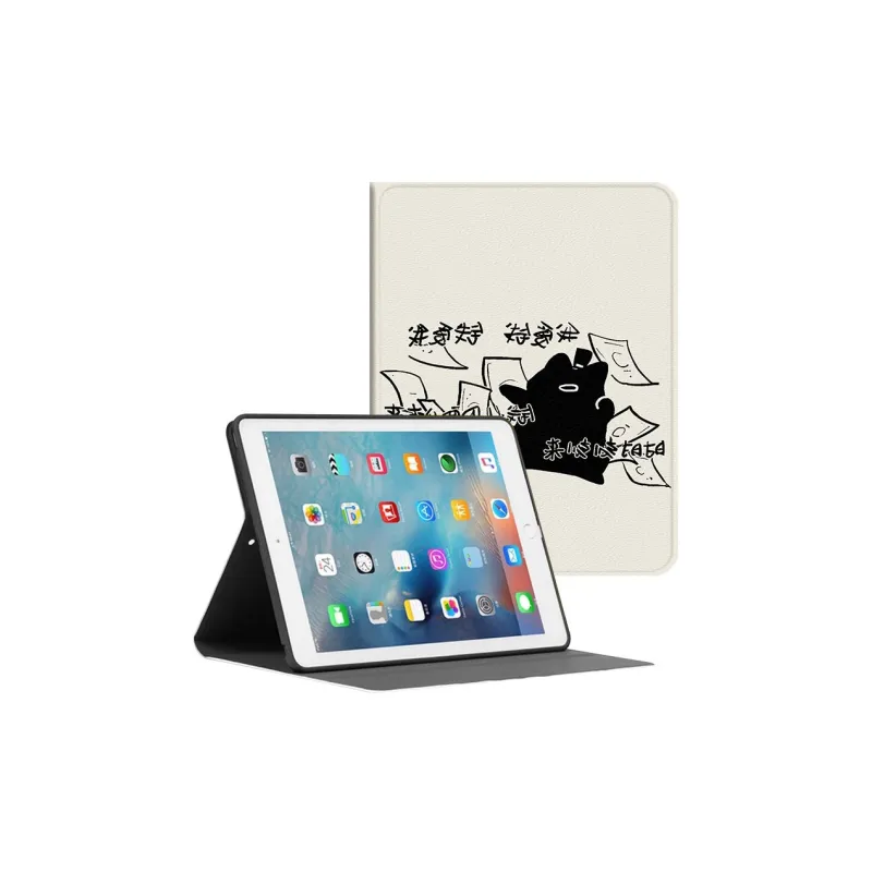 Baochengbao Tablet Protective Cases-1