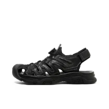 Frank Mully River Trekking Shoes Men's