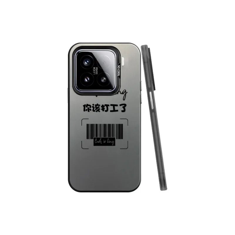 BAOCHENG Phone Cases-0