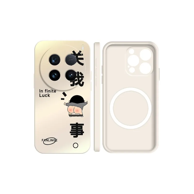 TUNAMEI Phone Cases-3