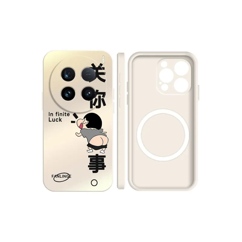 TUNAMEI Phone Cases-9