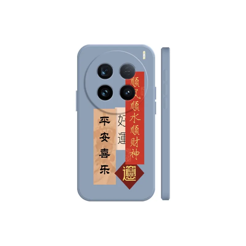 BAOCHENG Phone Cases-10