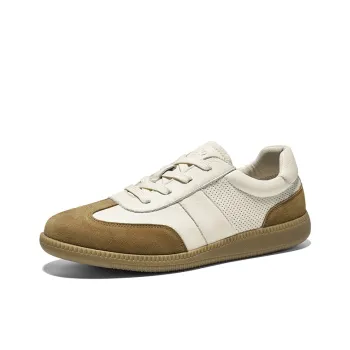 Hautton Jeans Lightweight Low Top Skateboard Shoes Men's White Brown