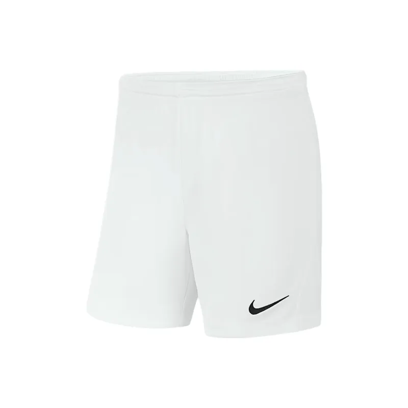 Nike Dri FitSwoosh FW/AW21 Sports Shorts Women's White/Black-0