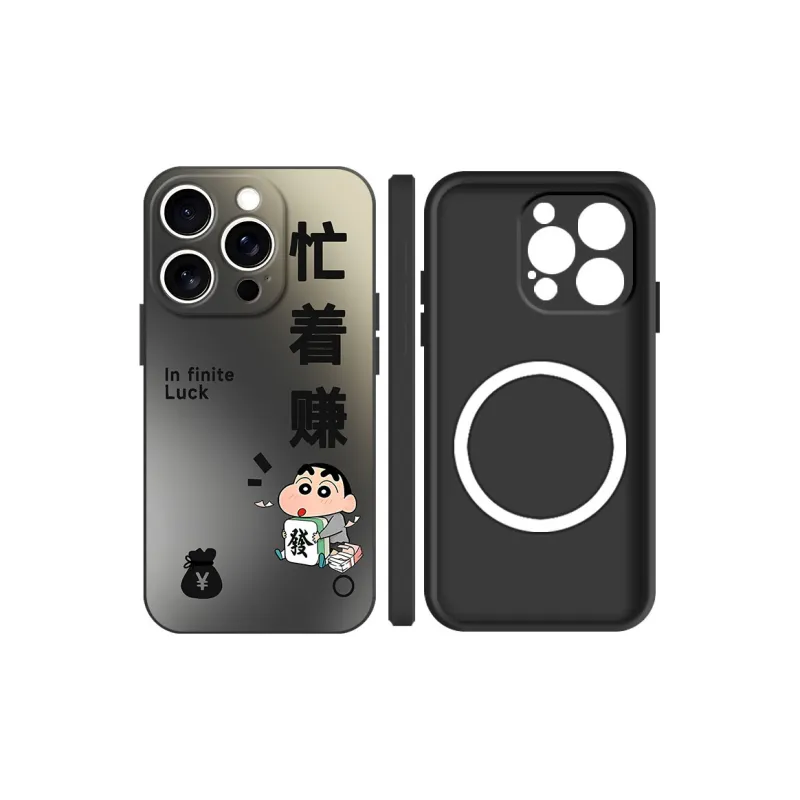 TUNAMEI Phone Cases-12