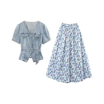 A Paradise For Awakening Skirt Set Women's