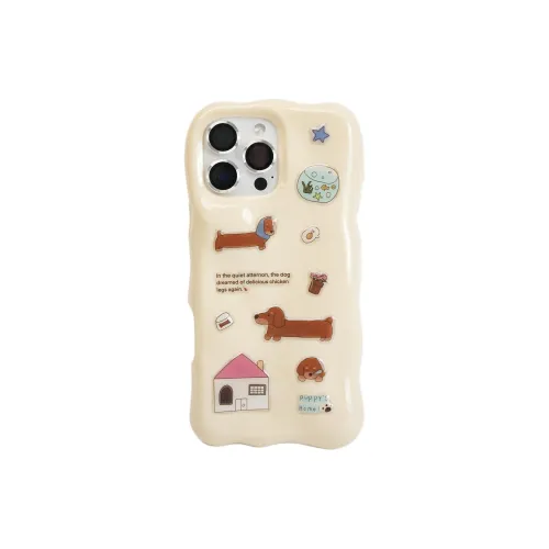 Wei Xin Headphone Cases