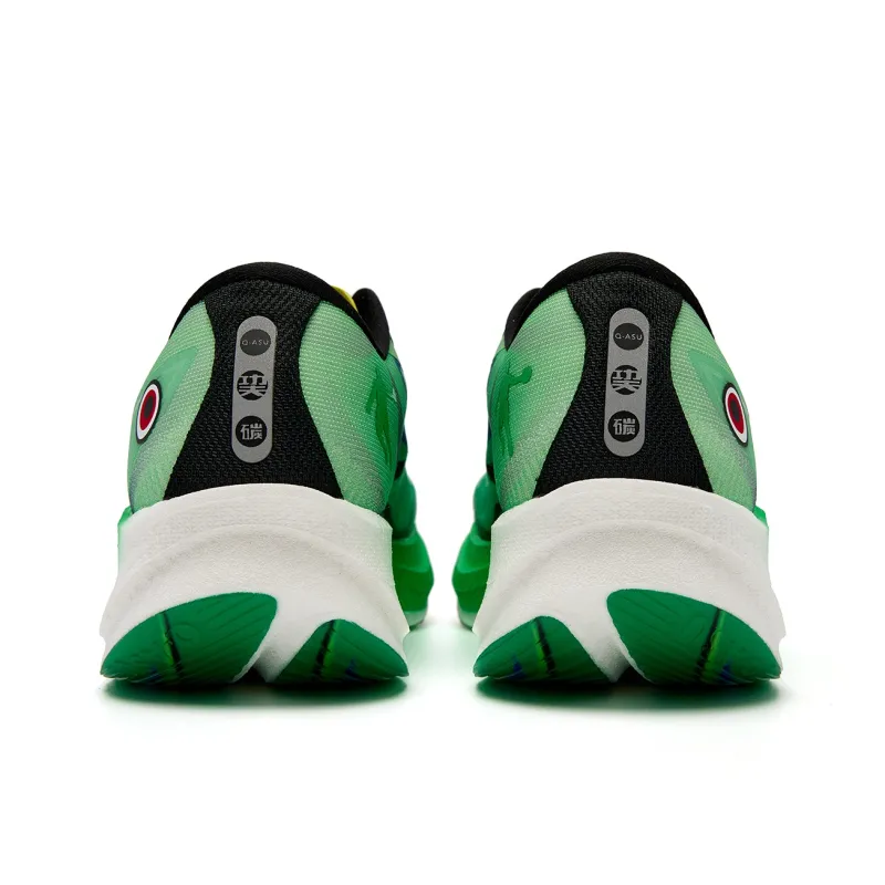 XIAOSHIHOU x QIAODAN Strong Wind 3.0 PRO Anti Slip Wear Resistant Low Top Casual Running Shoes Men's Green-4