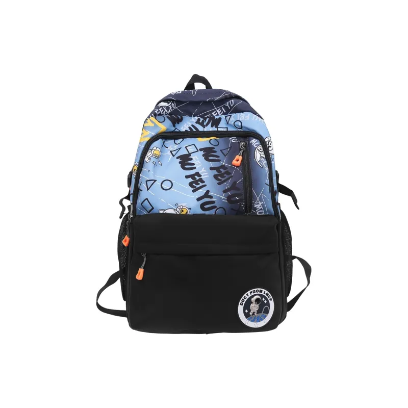Yalu Nylon Backpack Men's Multicolor-0