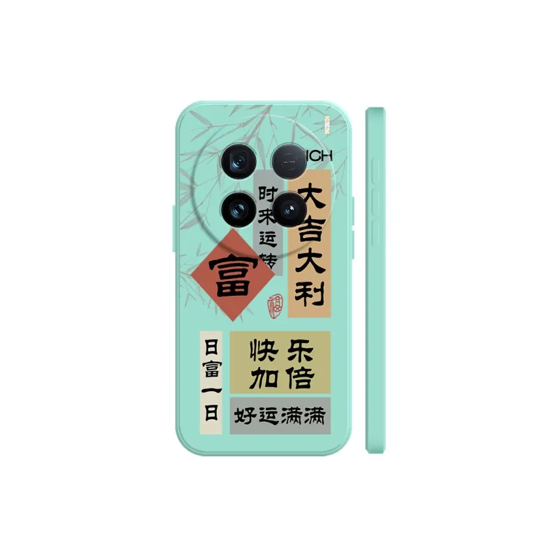 BAOCHENG Phone Cases-8