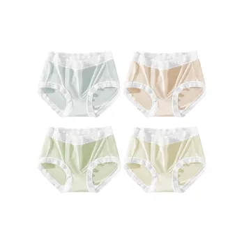 Ordifen Underpants Women's 4 Pack