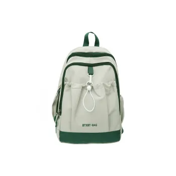 AIBAG Nylon Backpack Unisex Green/Blue/Pink/Black
