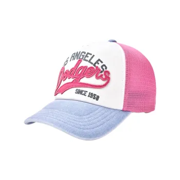 MLB Cotton, Polyester Baseball Caps Unisex Pink