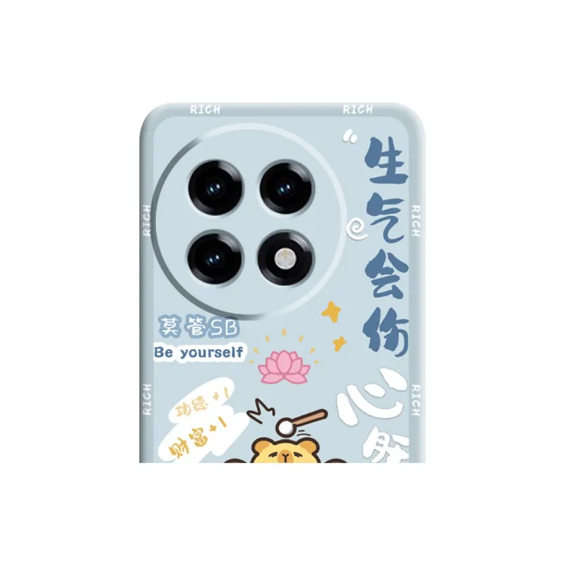 GGUU Phone Cases-9