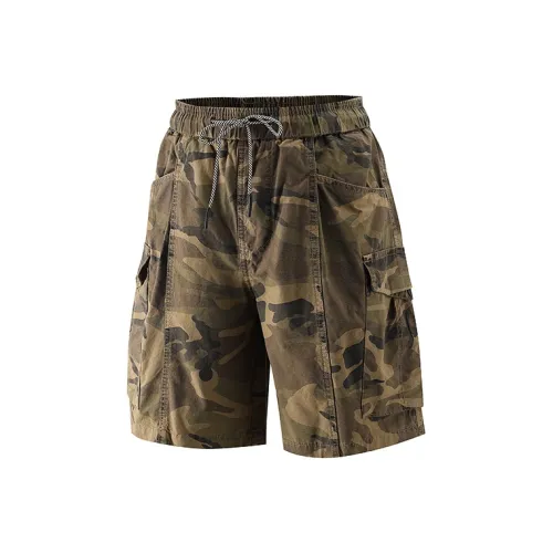 Comme Des Gar ons Homme Plus metallic knee-length shorts