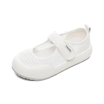 BBMTR Women's Casual Shoes Women's