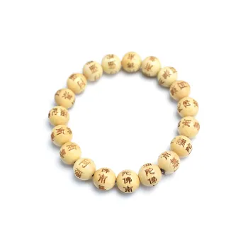 WJT Boxwood Wooden Bracelets Unisex